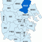 横浜市港北区の事例