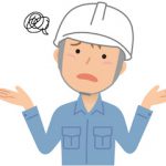 建設業・社会保険未加入問題