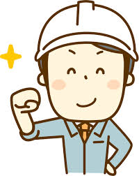 建設業許可保土ヶ谷