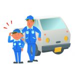 産廃を収集運搬する際の表示義務について